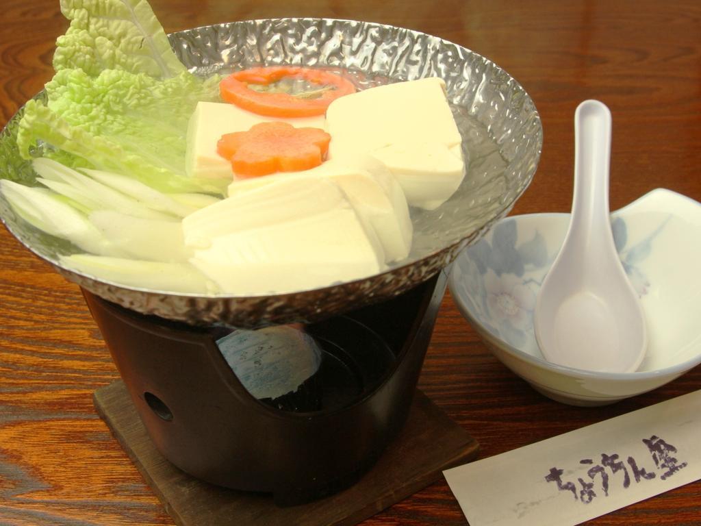 Chouchinya Hotell Nozawaonsen Eksteriør bilde